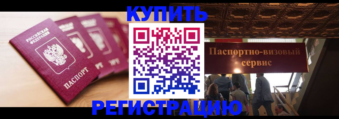 форма 3 в Шадринске